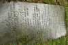 Tolkien_Memorial.JPG