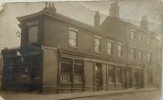 greenway arms 1 - 1.jpeg