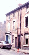 arrow shos entranc eto oxford palce. lincoln st.jpg