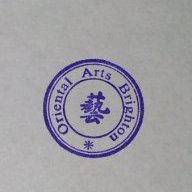 Oriental Arts Brighton