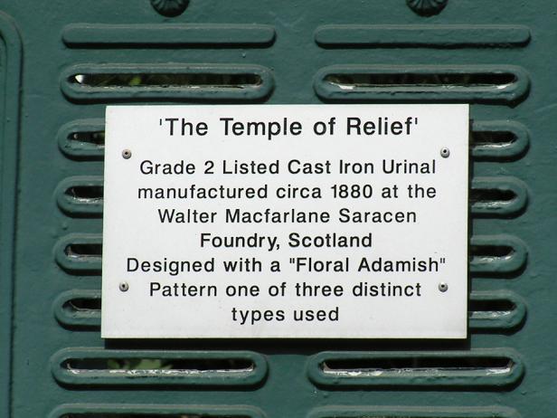 Temple2520of2520Relief2520sign252006_.jpg