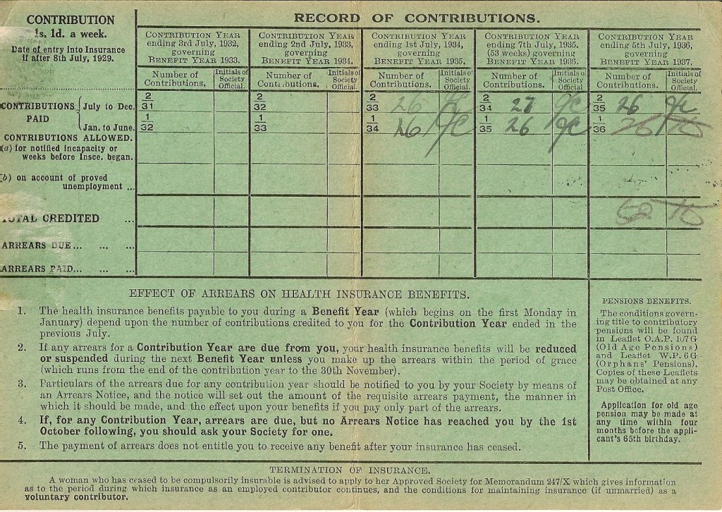 E-mail_insurancecard1.jpg