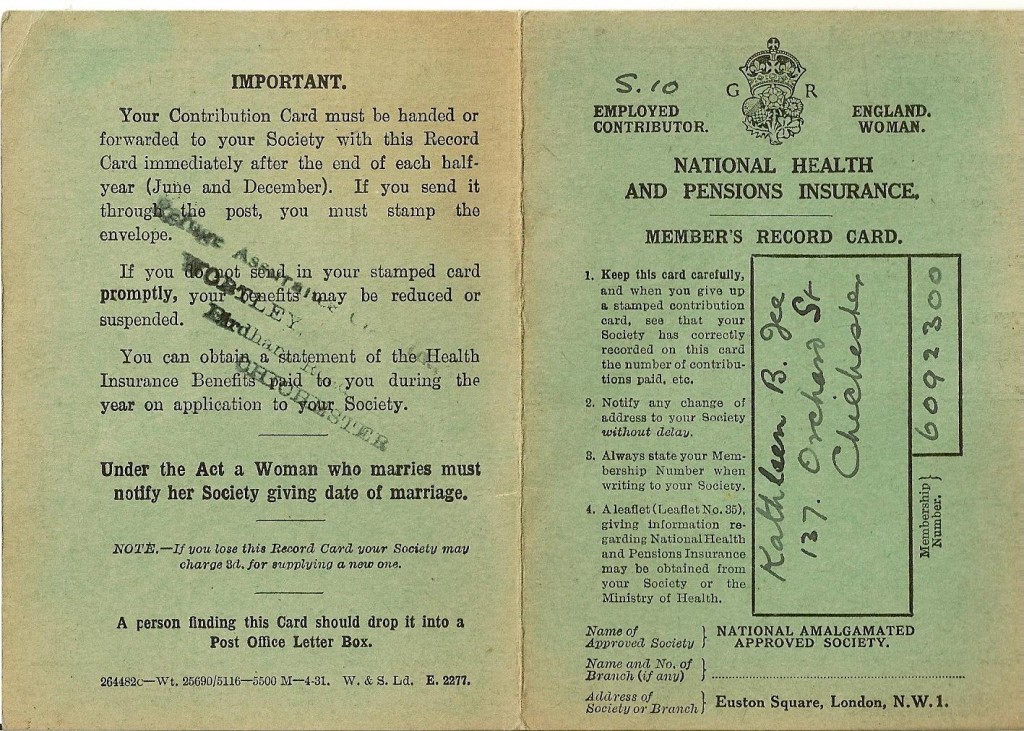 E-mail_insurancecard2.jpg