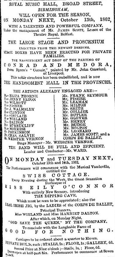 Royal_concert_hall_advert__nat_anth_not_at_end.jpg