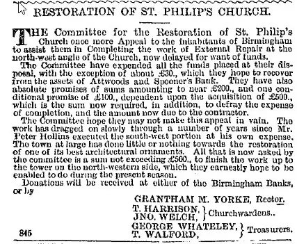 appeal_for_monry_form_restoration_of_st_Philips.jpg