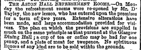 aston_hall_refreshment_rooms.jpg