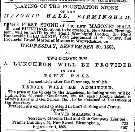 foundation_stone_of_masonic_hall.jpg