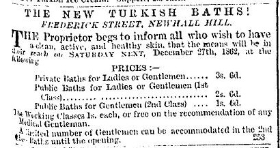 turkish_baths.jpg