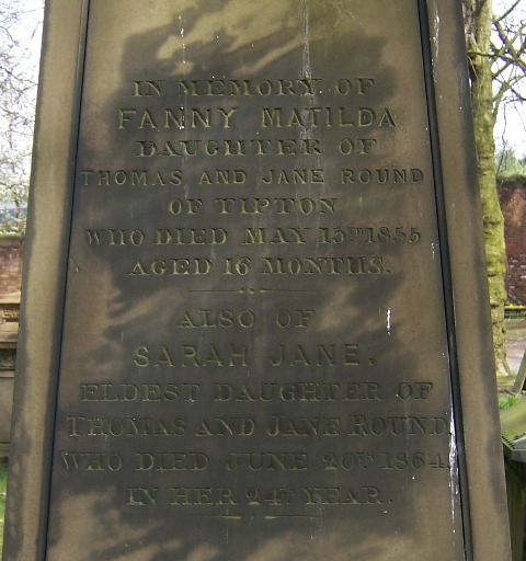 Round_memorial_.jpg